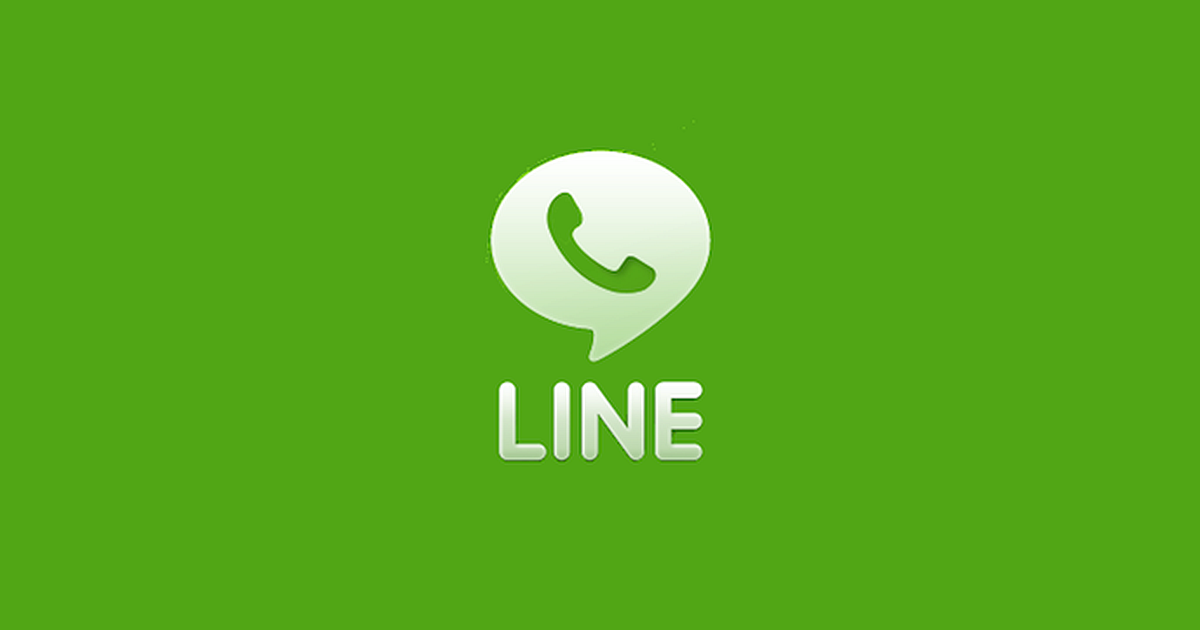 Download Line Messenger for Vivo
